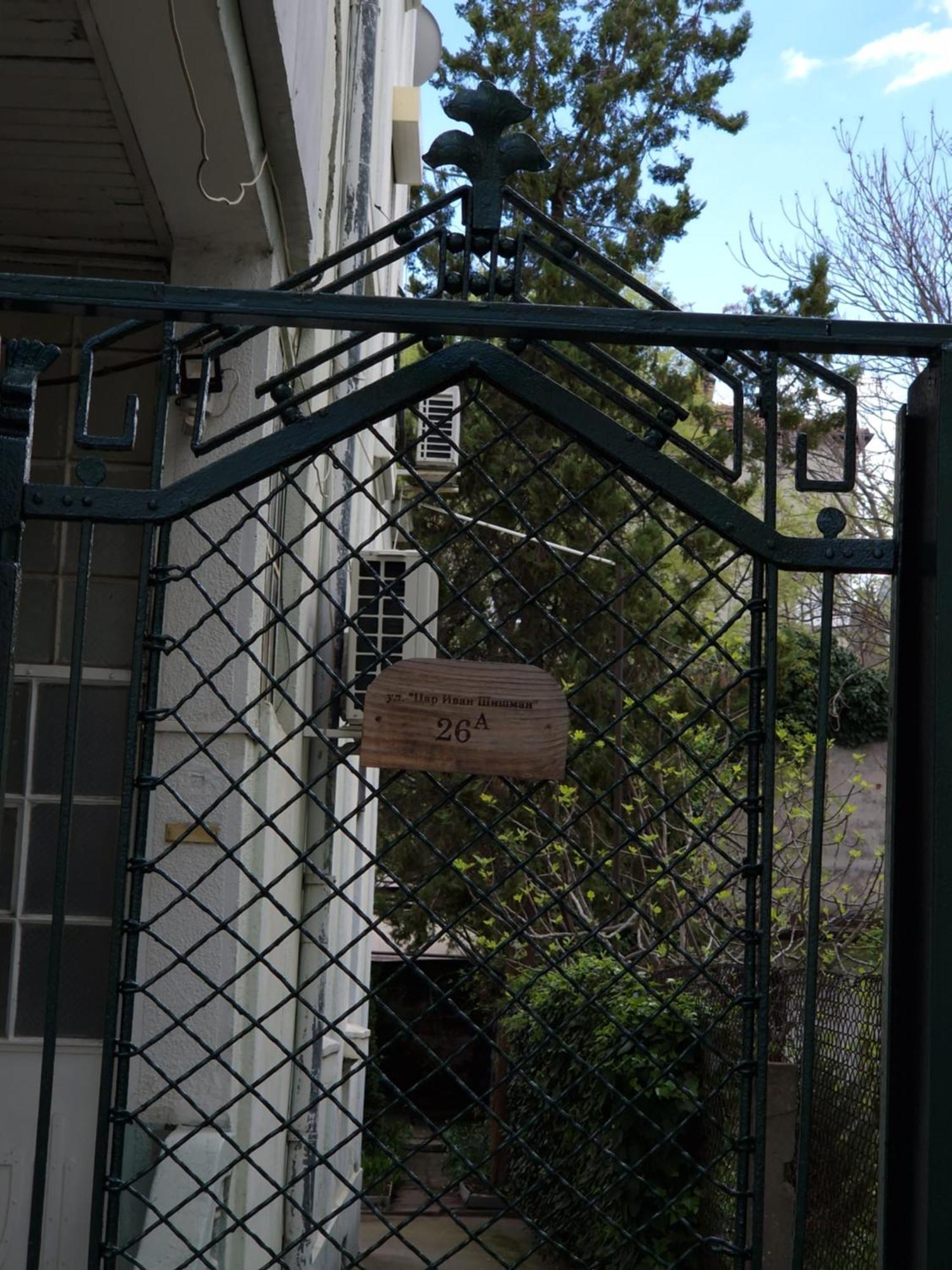 Етаж От Къща С Двор Burgas Exterior foto